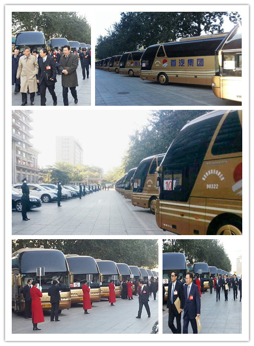 首汽巴士旅游公司提供青年尼奥普兰大客车13部保障两会用车