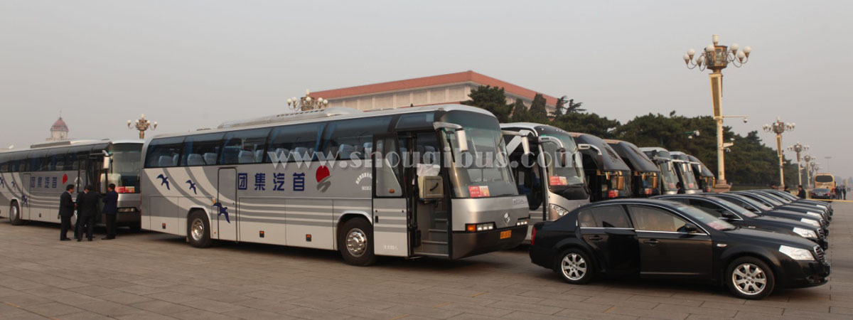 首汽旅游大巴车队