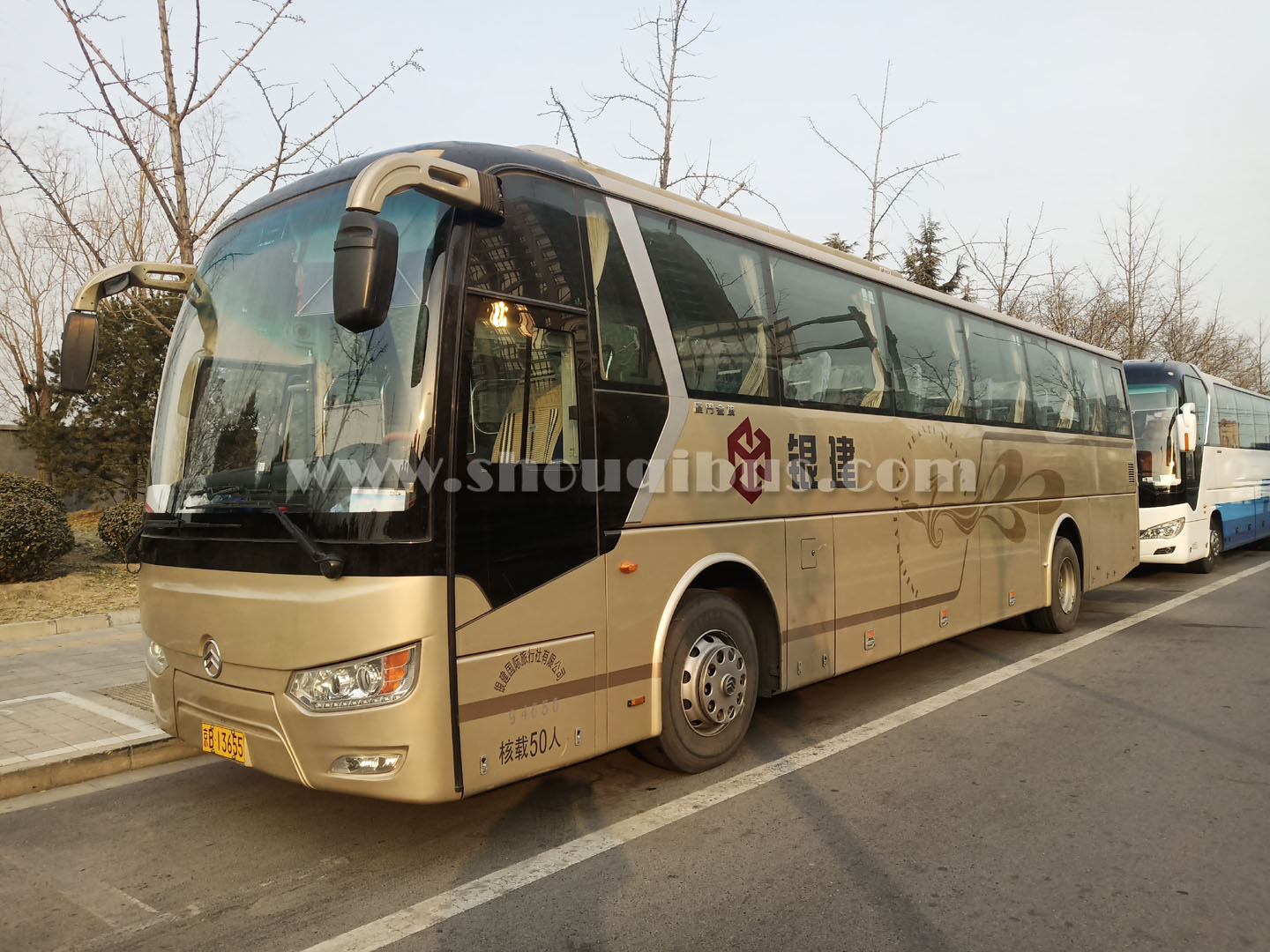 首汽50座金旅大巴包车